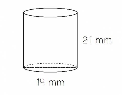 No link /pic just type pls.

What is the height of the cylinder?
A: 19 mm
B: 21 mm
C: 9.5 mm
D: No
