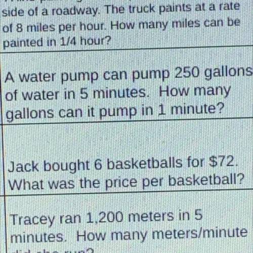 HOW MUCH WATER PUMPS CAN IT PUMP IN ONE MINUTES PLEASEE HELP I NEED TO DO NOWWp