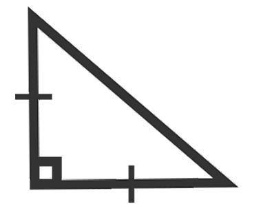 Please classify this triangle

A. Acute scalene triangle
B. Obtuse isosceles triangle
C. Right iso