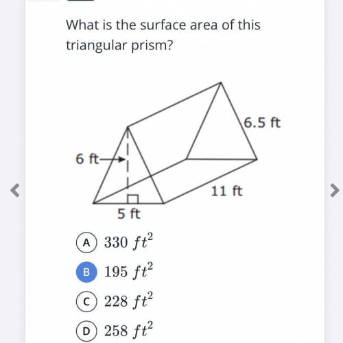 What is the surface area of this triangular prism?
​