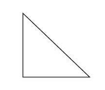 What is the name of this triangle