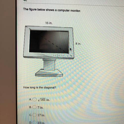 The figure below shows a computer monitor how long is the diagonal￼