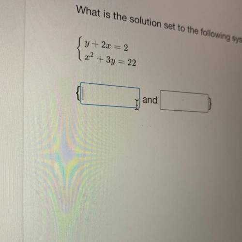 What is the solution set to the following system of equations