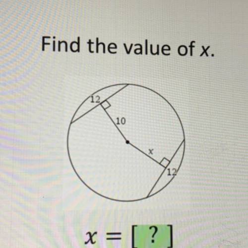 Find the value of x.
110
12
x = [ ? ]
