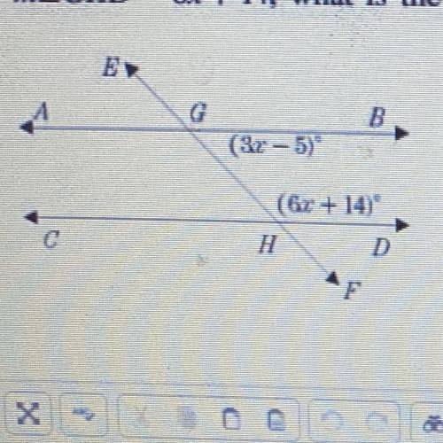 What is the value of x? (Geometry)