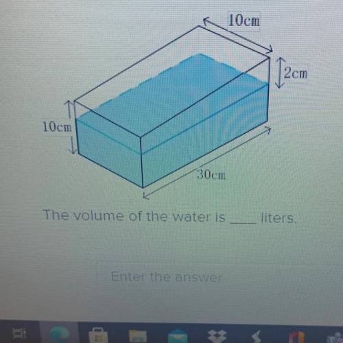 Find the volume of the water in the container in liters (1 liter=1000cm3)