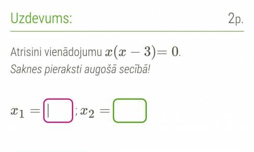 Please help me

here is translation of what's asked: Solve the equation Write the roots in ascendi