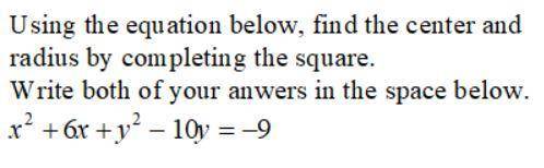 How do I solve the equation?