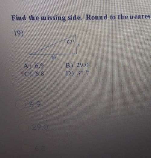 Find the missing side the last answer choice is 37.7​
