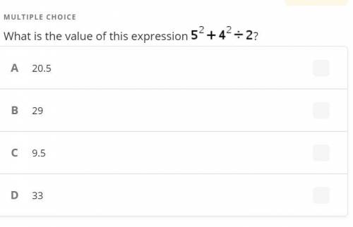 What is the value of this expression?
