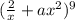 (\frac{2}{x} + ax^{2})^{9}