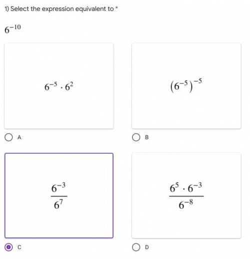 Find an equivalent expression