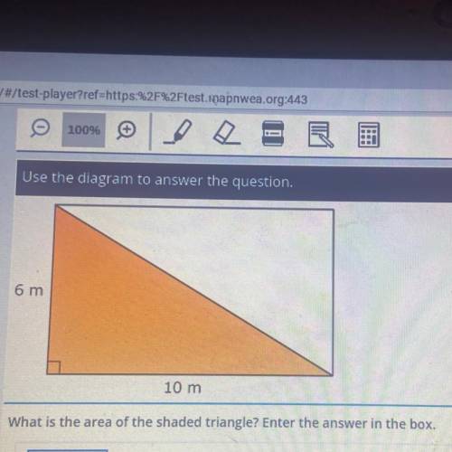 6m 10m what is the area of the shaded triangle