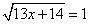 I REALLY NEED HELP!
Solve the equation: