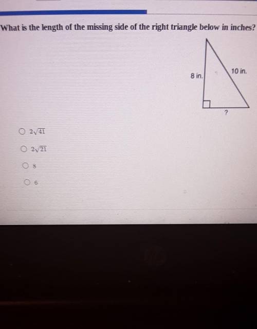 What is the length of the right triangle below in inches?​