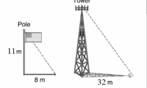 Please help!!

A pole and a tower are both perpendicular to the ground. The pole is 11 meters in h