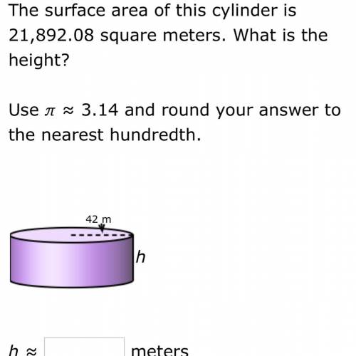 The surface area of this cylinder is