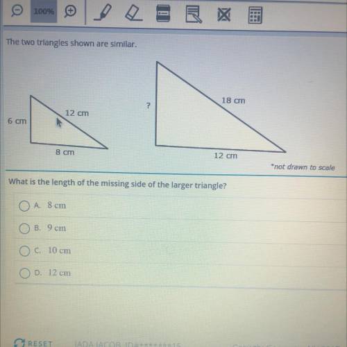 What is the length of the missing side of the larger triangle?