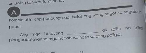 Ang mga batayang_______ay salita na ating pinagbabatayan sa mga nababasa natin sa ating paligid....