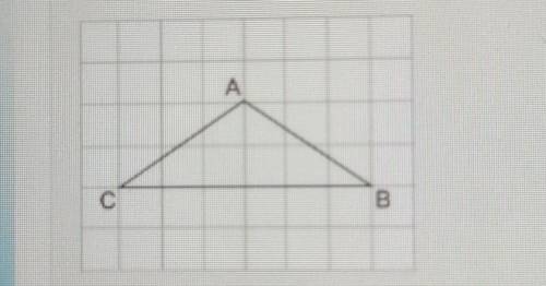 I will mark brainliest

which statement best describes the are of Triangle ABC shown below?A: it i