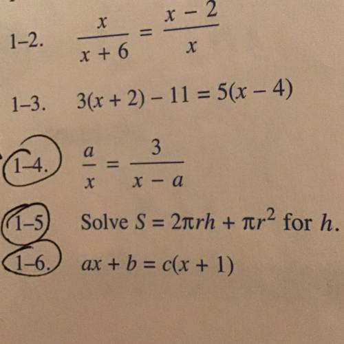 What is the solution to problem 1.5? Please explain how you got to that conclusion.
