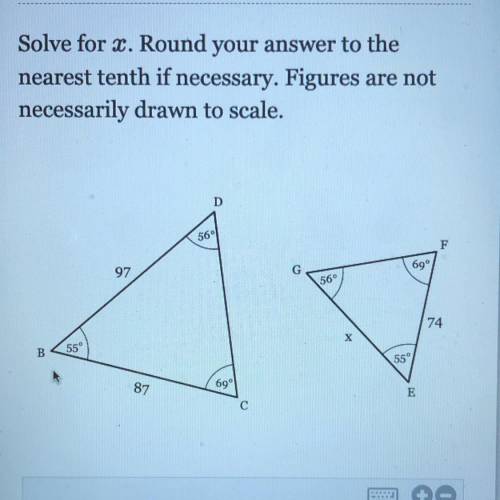 Solve for X. Round your answer to the nearest tenth.