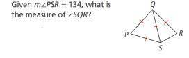 What is the measure of SQR?