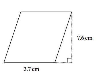 Find the area. The figure is not drawn to scale. 7.6. 3.7