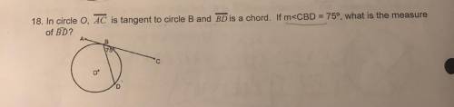 Hello, please help me with this geometry question!
