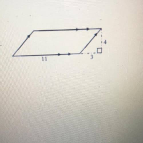 Find the area of this parallelogram. Dimensions are in feet