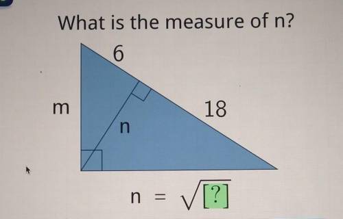 What is the measure of n? ​