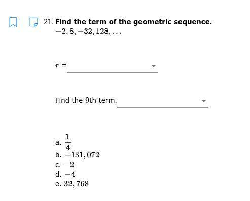 Can someone help me? It's urgent and thank you!

Put either A,B,C,D,E in r= and also put A,B,C,D,E