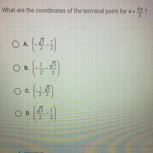 What are the coordinates of the terminal point for 0 = 4pi/3