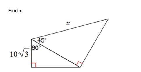 Use the figure to find x.