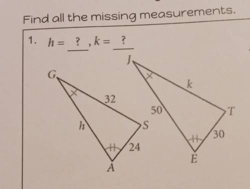 Find all the missing measurement​