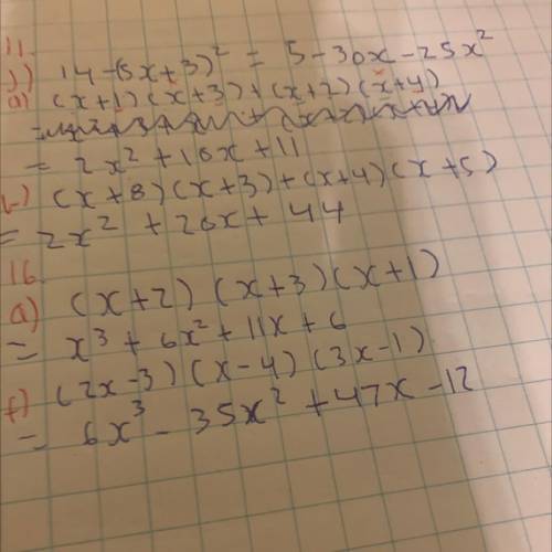(2x-3)(x-4)(3x-1)
How do u get the 35x2 and 47x?