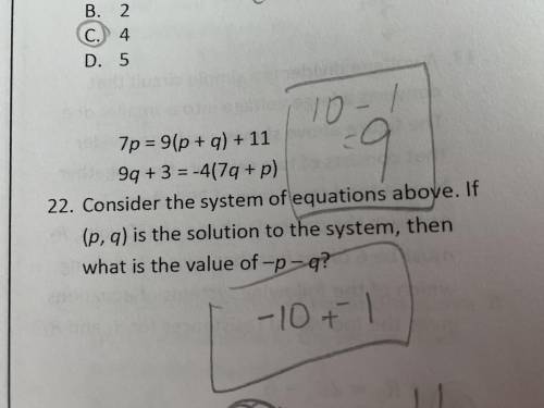 Not sure whether the answer is 9 or -11, so please help
