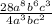 \frac{28a^{8}b^{6} c^{3}  }{4a^{3}bc^{2}  }