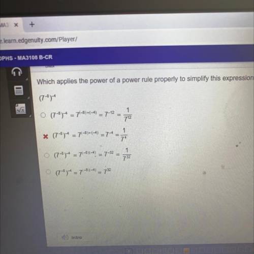 Which applies the power of a power rule properly to simplify this expression?