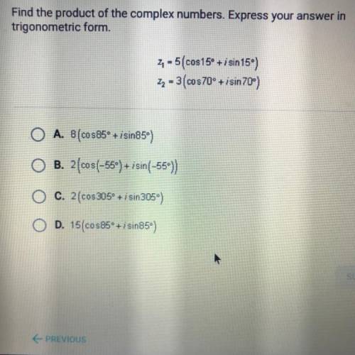 HELP PLS :(( m

Find the product of the complex numbers. Express your answer