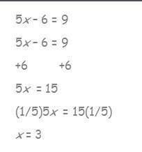 Look at the sample work shown and determine the error, if any.

The multiplication property of equ