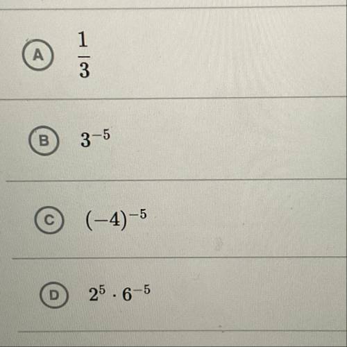 Which expressions are equivalent to 2^5/6^5