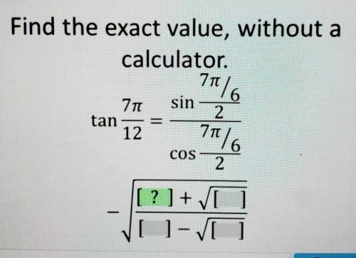 Find the exact value, without a calculator.