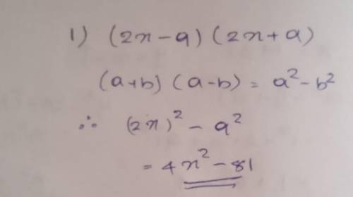 (2x-a) (2x+a) solve this​