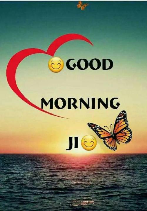 Good morning all my friends​