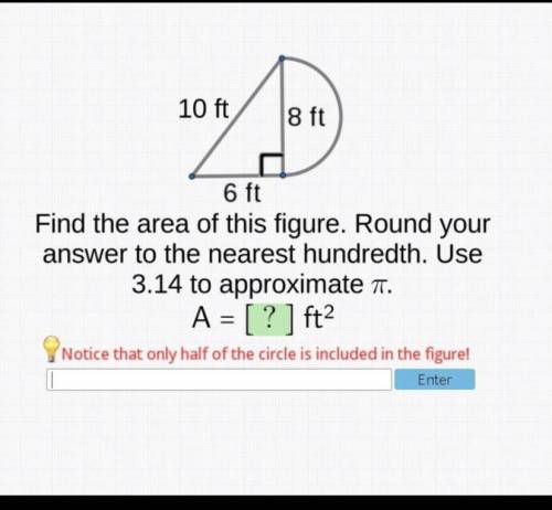 Find the area of this figure. round your answer to the nearest hundredth.