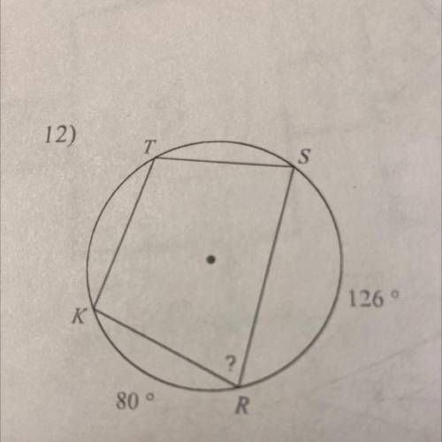 Find the measure of this inscribed angle