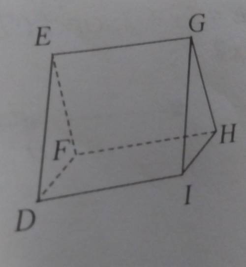 Give the diagram below, which points are noncoplanar?

A. E,F, and GB. D,G, and HC. D,F,G and ID.