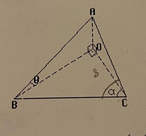 . In the figure, OBC is a right-angled triangle

in a horizontal plane with BÔC = 90°. OA is
verti