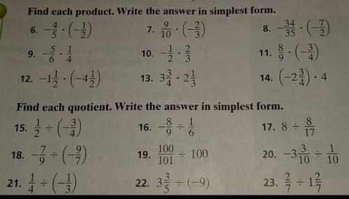 HELP PLEASE IM ALREADY FAILING MATH AND I DONT UNDERSTAND HOW TO DO THIS!! STEPS HAVE TO BE SHOWN O